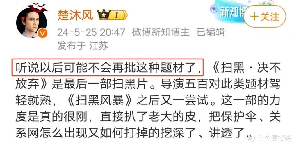 美女老师让我爽了的相关介绍