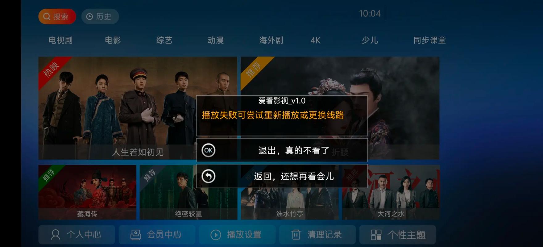 国模大尺度人体摄影的相关介绍