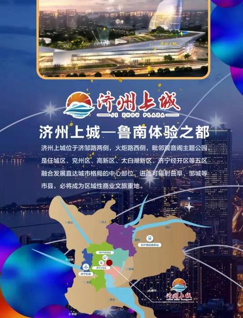 久久激情看大片的相关介绍