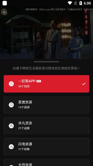 av少妇网的相关介绍