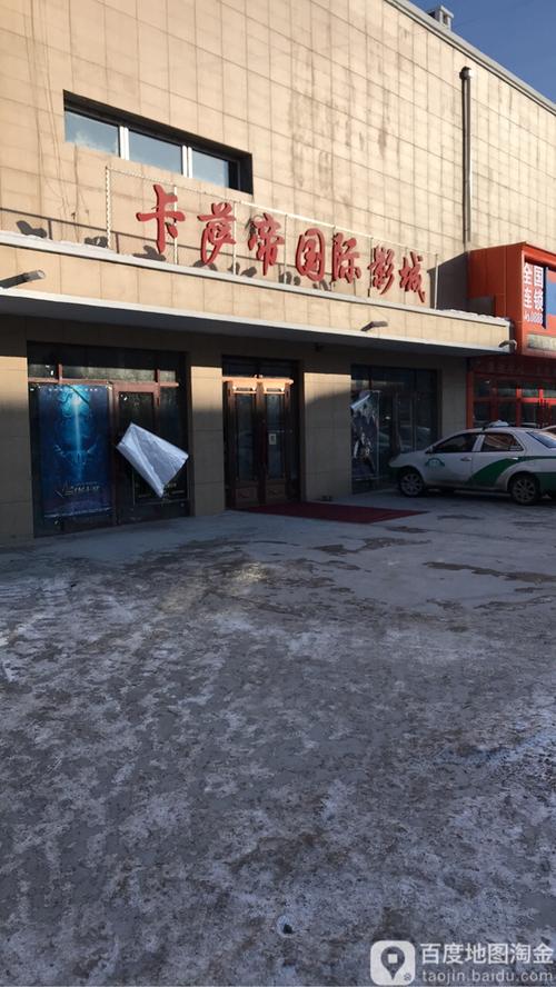 女秘书的日常的相关介绍