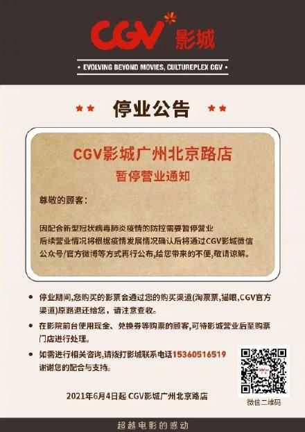 神马影院我不卡电影手机版的相关介绍