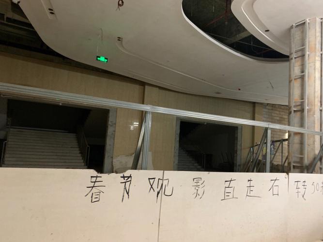 adc影院年龄确认的相关介绍