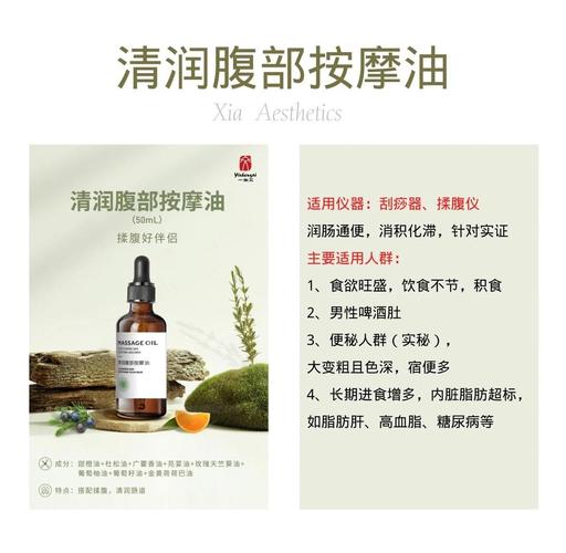 4138殇情影院的相关介绍