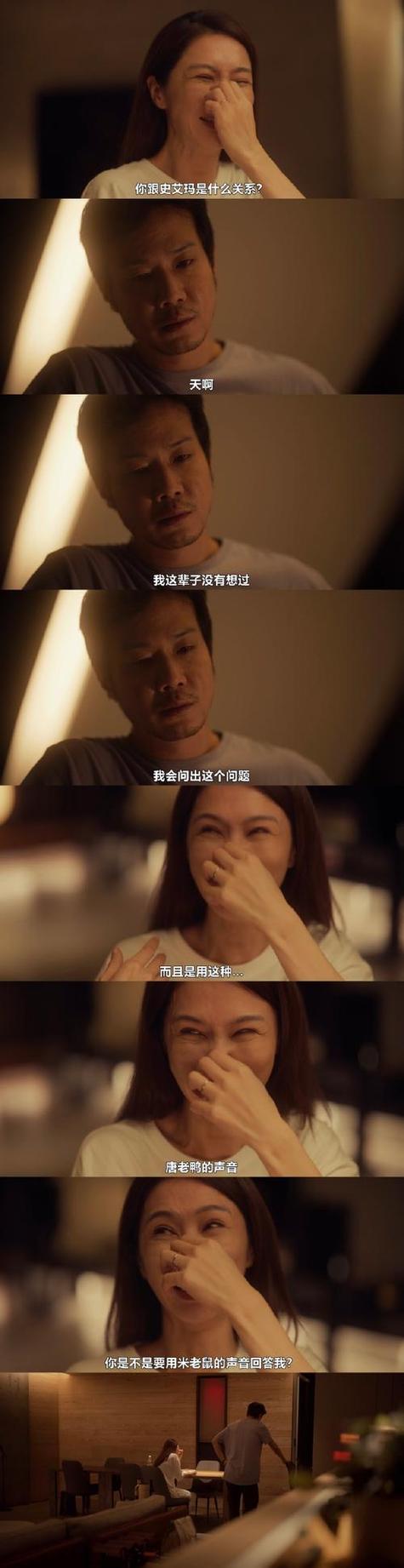 高h,调教,的相关介绍