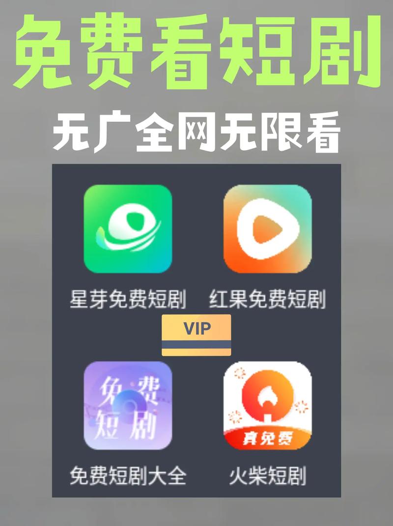喜色影院的相关介绍