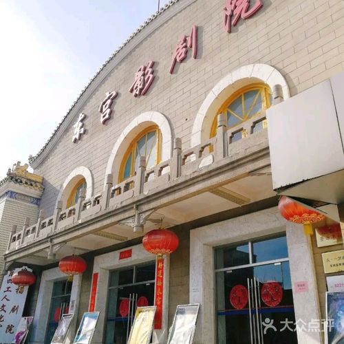 激情久久麻豆的相关介绍