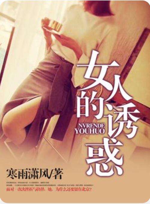 h影院免费的相关介绍