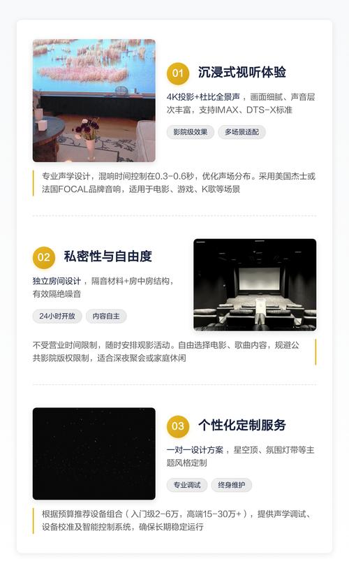 av约少妇的相关介绍