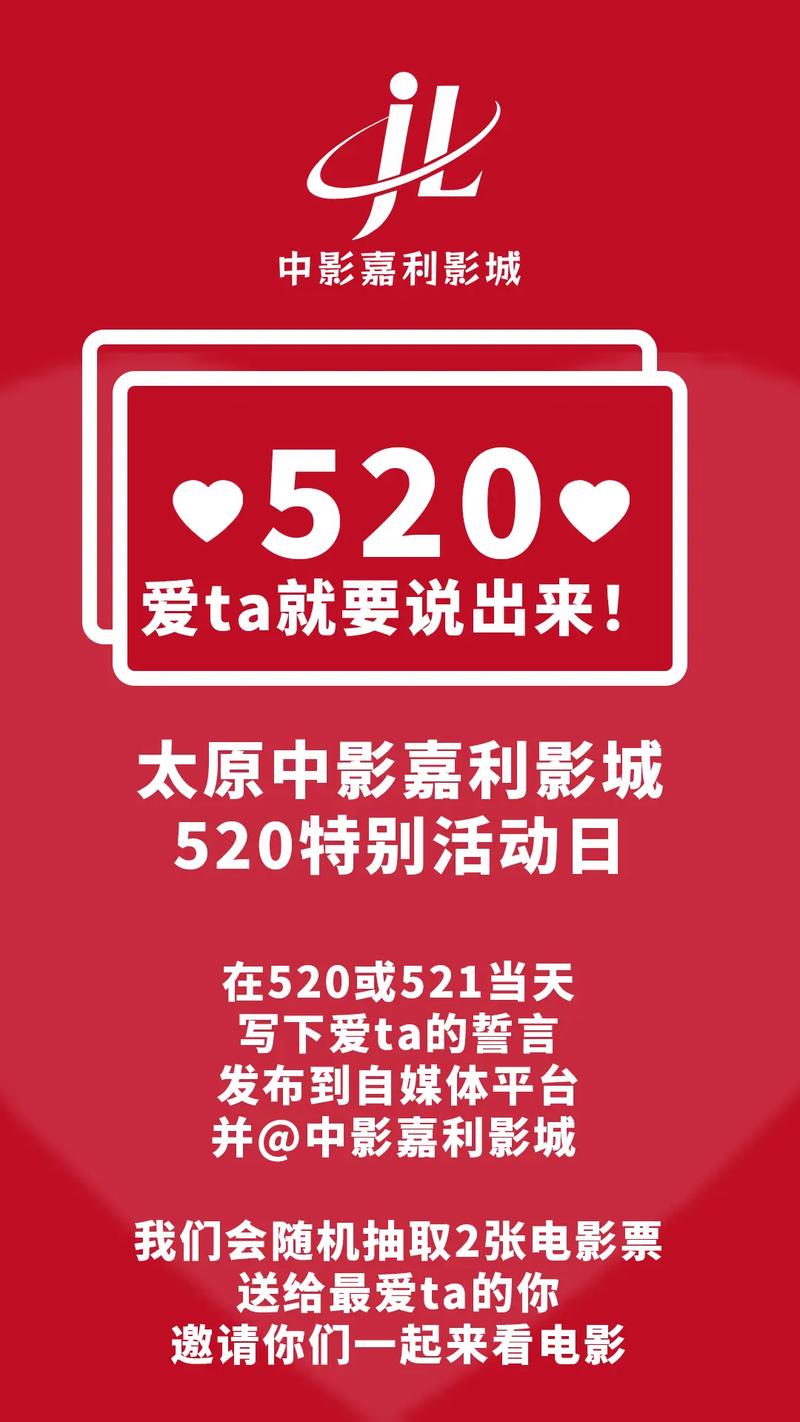 女秘书的诱惑在线的相关介绍