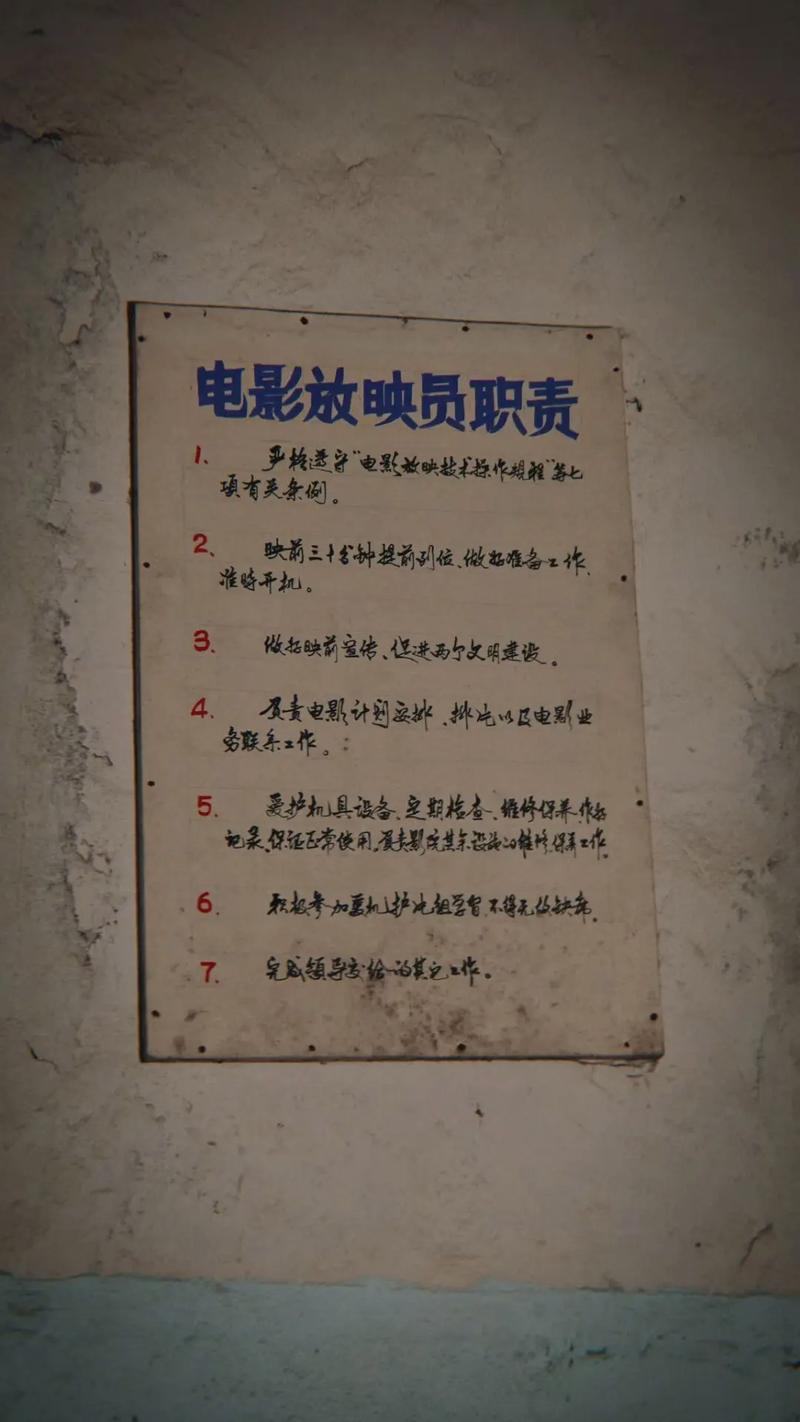日韩精品人妻中文字幕在线有码的相关介绍