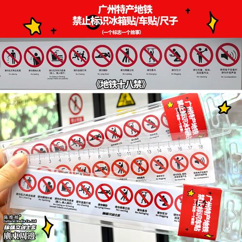 如意影院的相关介绍
