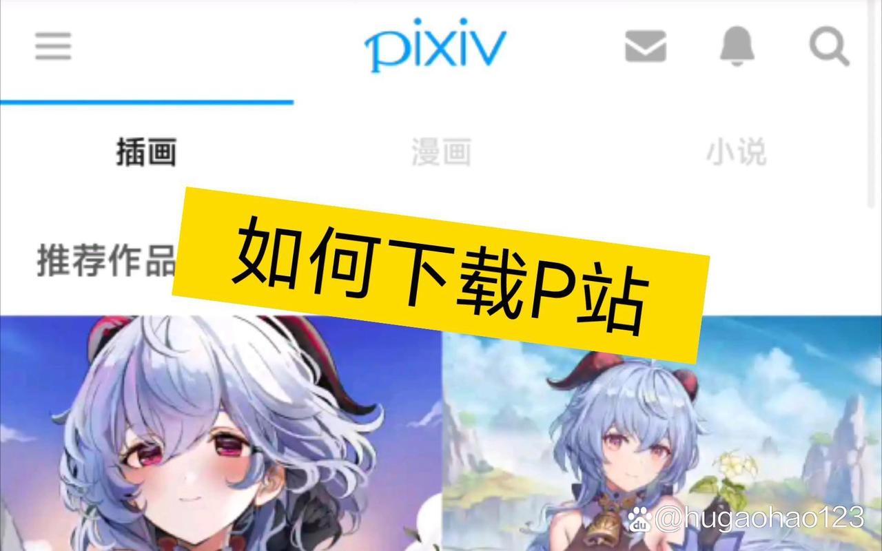 爱播速影院的相关介绍