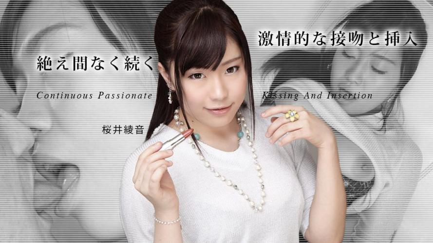 如如影院的相关介绍