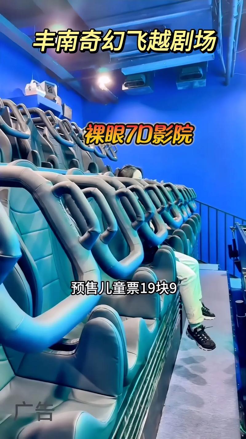 家庭影院品牌的相关介绍