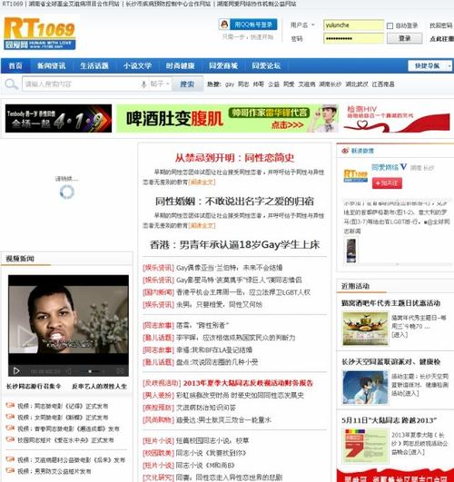 亚洲男人天堂新的相关介绍