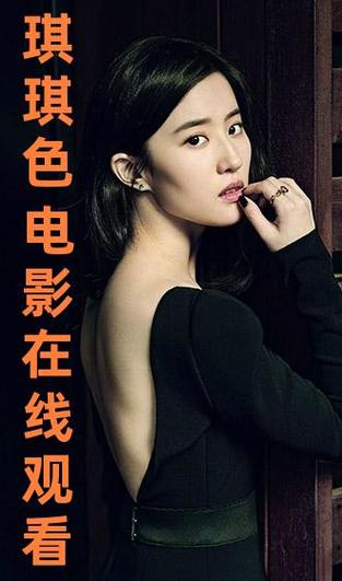 神马影院达达兔的相关介绍