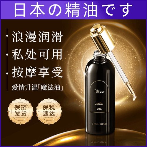 欧美激情一区二区三区啪啪啪的相关介绍