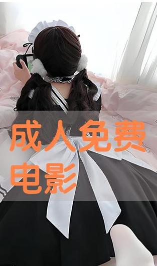 少妇熟女亚洲一区二区的相关介绍