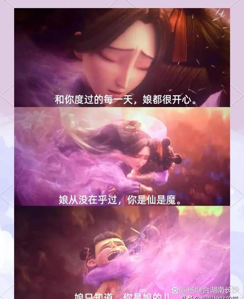 激情片一区的相关介绍