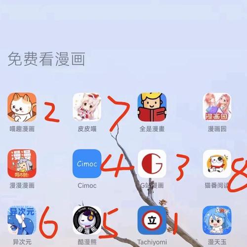 欧州一级av的相关介绍