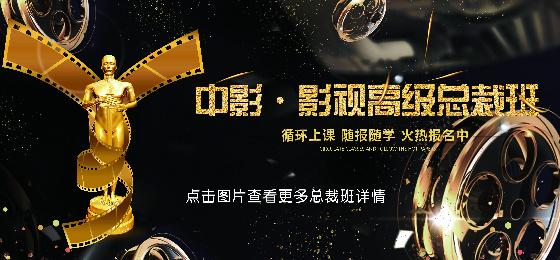 我与老师啪啪啪的相关介绍