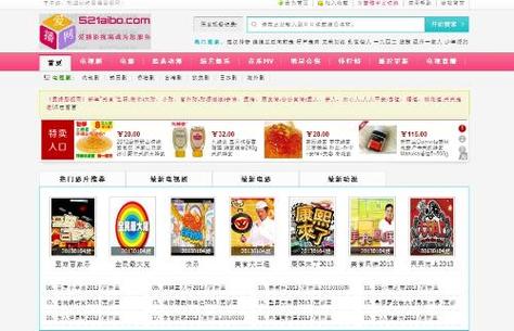 国产精品久久久久久一的相关介绍