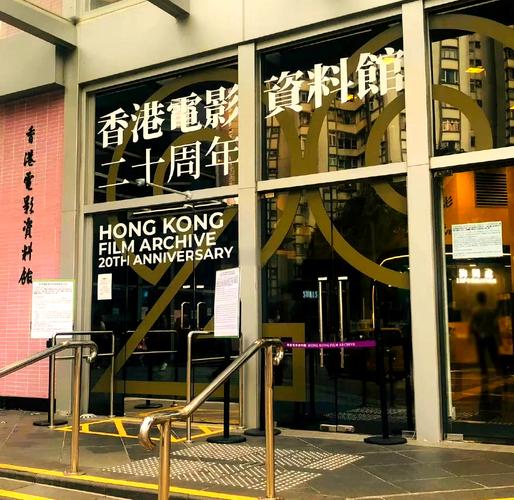 最新浮力影院的相关介绍