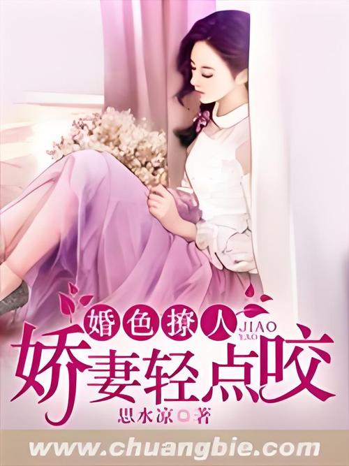 本色影院的相关介绍