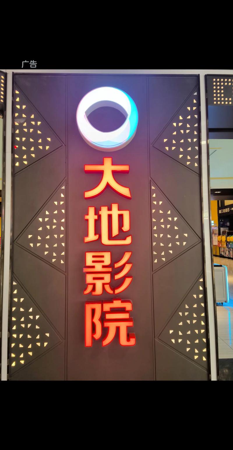 欧美人妻中出在线的相关介绍