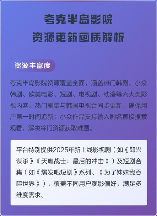 辣文肉欲的相关介绍
