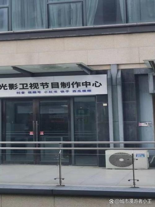 2828影院在线看的相关介绍