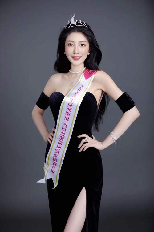 少妇人妻诱惑在线的相关介绍