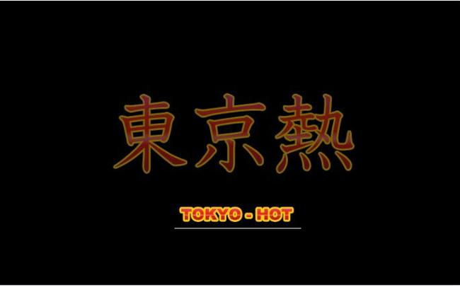 操出白浆的视频的相关介绍
