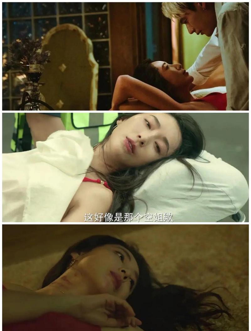 久久国产精品美女操出白浆视频的相关介绍