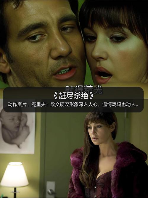 搭讪人妻中字的相关介绍