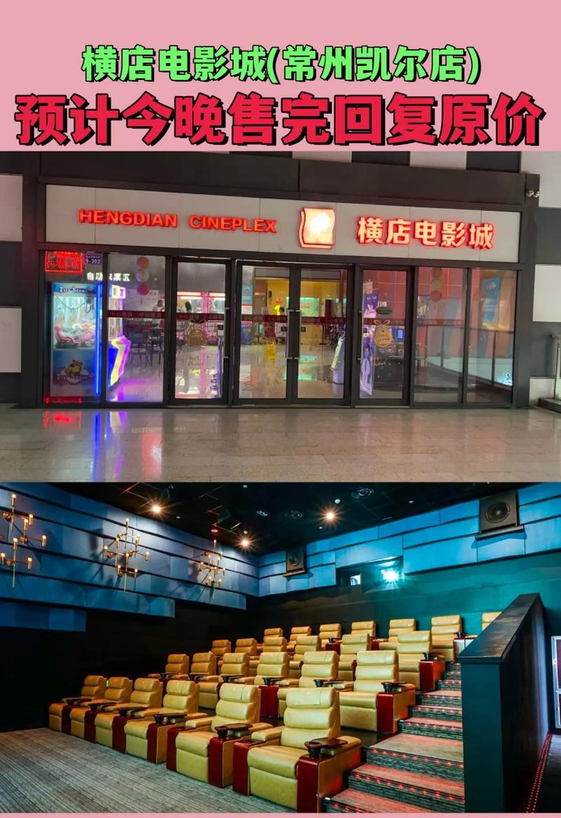 调教人妻搭讪的相关介绍