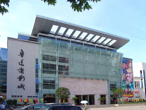 男女动漫啪啪的相关介绍