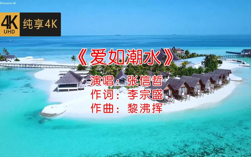 亚洲欧美日韩国产成人在线的相关介绍