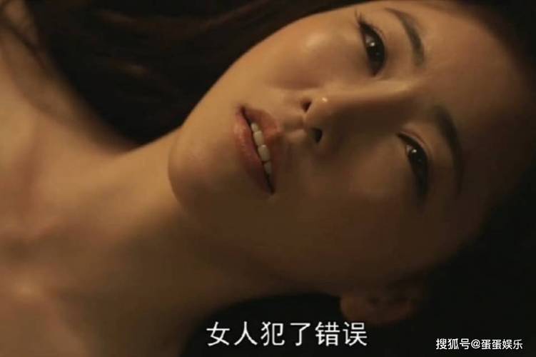 按摩师 扒开 小添我的相关介绍