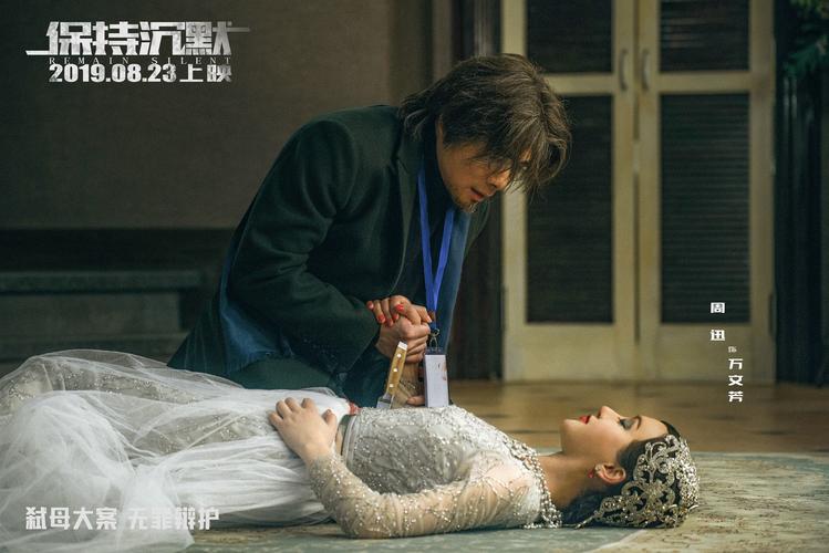 调教,高h的相关介绍