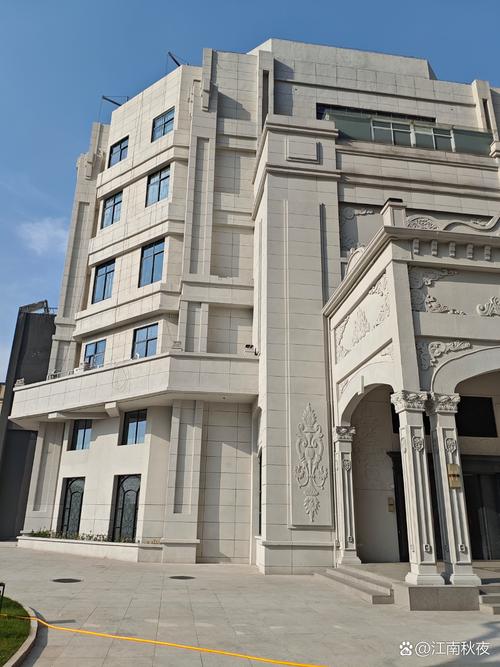 杨晨晨大尺度写真的相关介绍