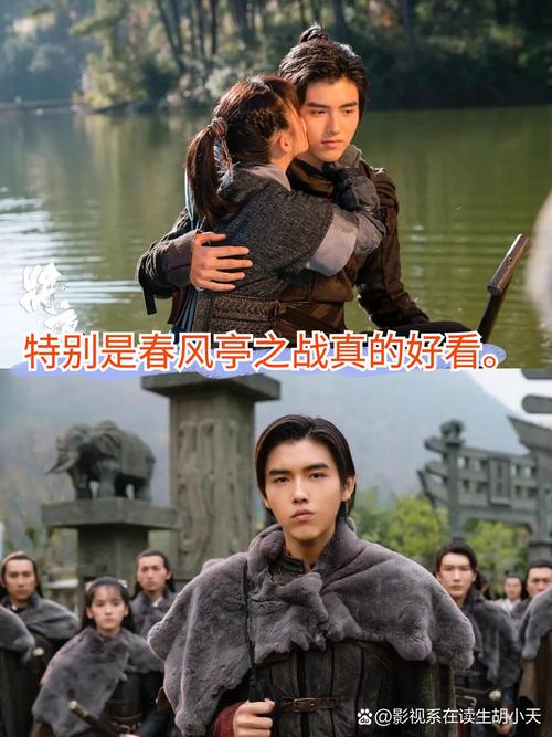 色老汉影院的相关介绍