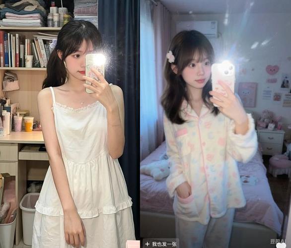 亚洲少妇12p的相关介绍