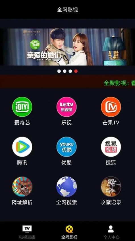 裸体按摩电影的相关介绍