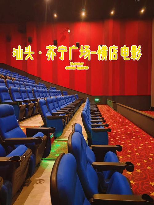 色佬精品国产的相关介绍