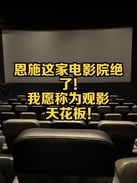 被男老师啪啪啪的过程的相关介绍