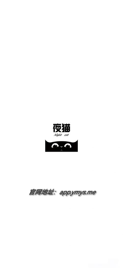 yy6090青苹果影院手机版的相关介绍