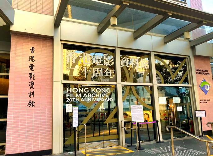 自由影院的相关介绍