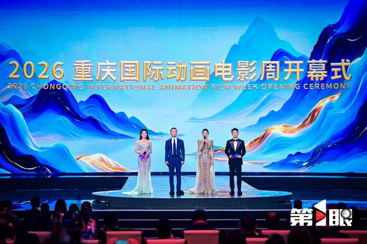 欧美人体a久久的相关介绍